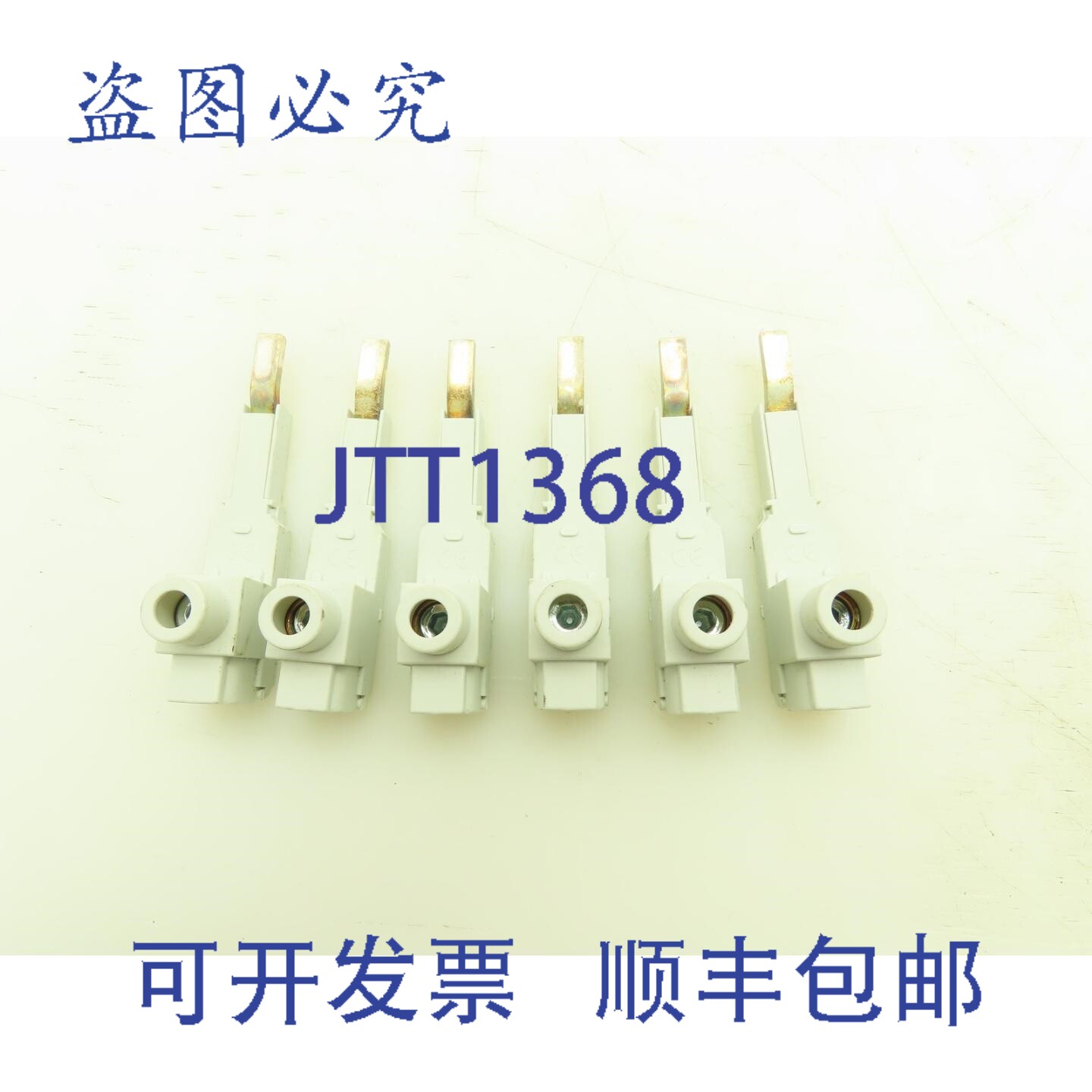 原装供应Weg UMBW-BB-4-1P-TERM 母线排 1极 115A 1000VAC/DC 9/1