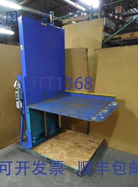 供应DYNA PACK M419-207-11KO1C 2000LB 悬臂式液压托盘升降