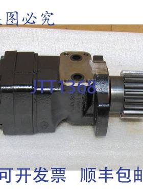 供应白色液压马达 200160H1710DAAAA -