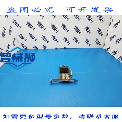 原装供应 MELLANOX CONNECTX4-LX 双端口 640SFP28 PCIE X8 3.0