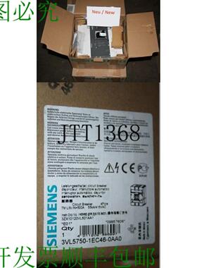 供应3VL5750-1EC46-0AA0 断路器 500A 支架