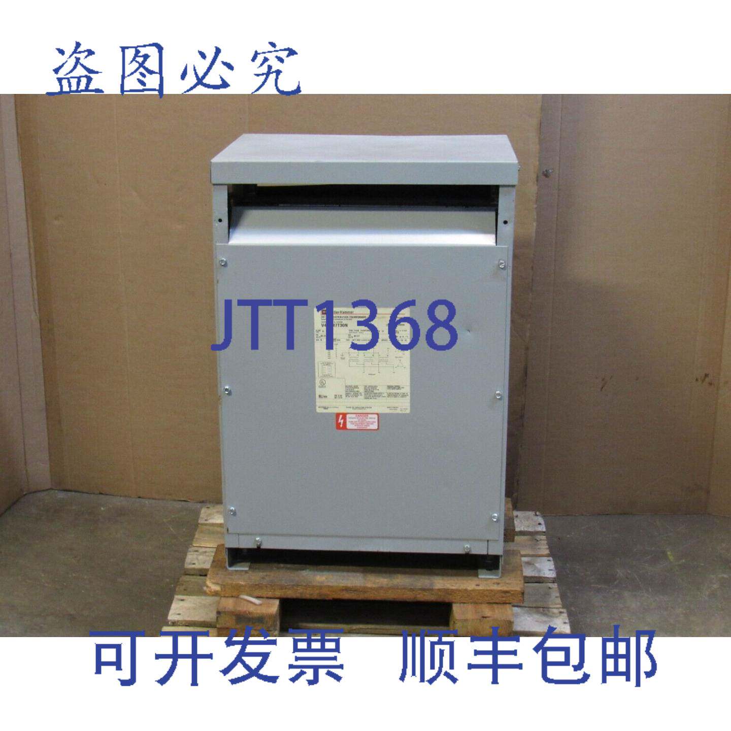 供应卡特勒哈默变压器 V48M47T30N 30KVA 3PH 480 DELTA V PR