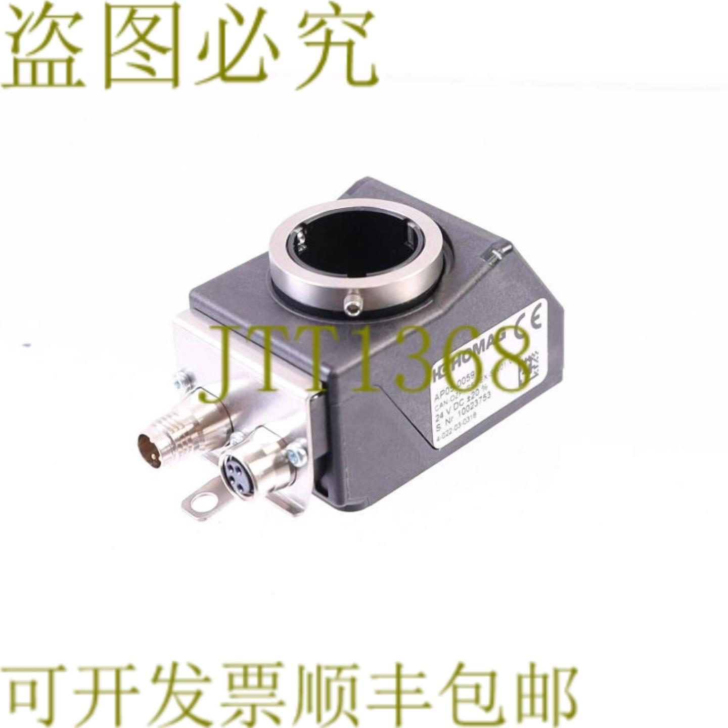 供应HOMAG AP05-0059 4-022-03-0318 CAN-OZP-IP53-EX-SW01-V