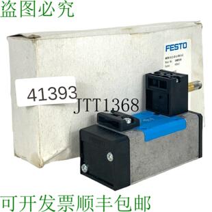 供应FESTO 通风器 188510 电磁阀 MFH