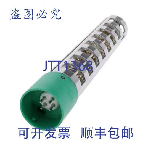 供应RGF RGF 0903 12英寸替换REME HALO净化器