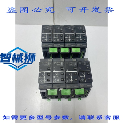 原装供应 SCHEIDER MV 开关控制器 59202 EASERGY SC150 CT-CAPA