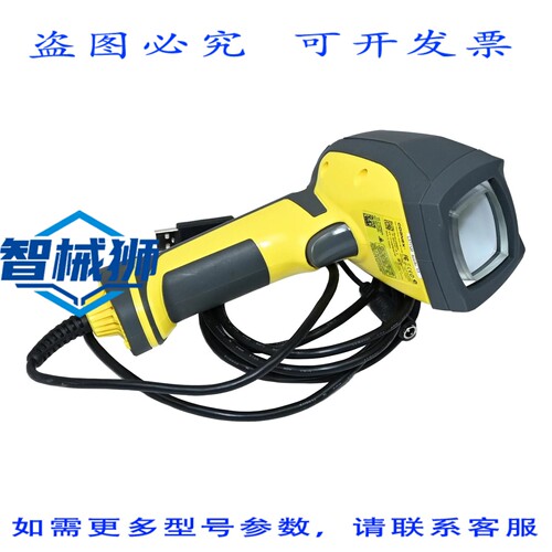 原装供应 COGNEX DM8500 825-0137-1R 条码扫描器