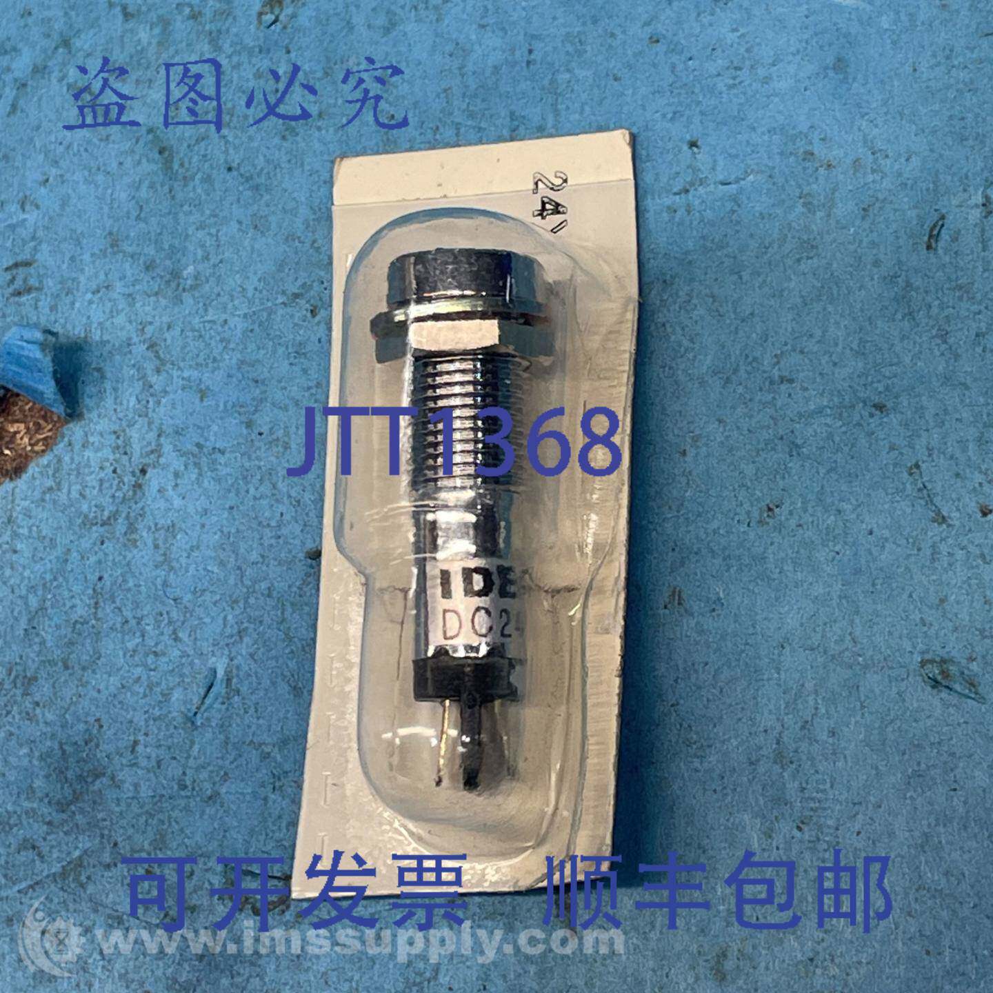 原装供应Idec DC24V指示灯 FNFP