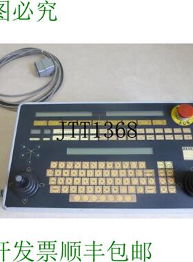 供应Carl  Control 3-d 三维测量机 Télécommande