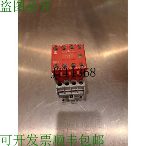 供应Allen Bradley 100s-c16ej32bc Guardmaster 安全接触器