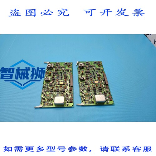 原装供应 8757C 标量网络分析仪 A7 电路板 08757-60058 2