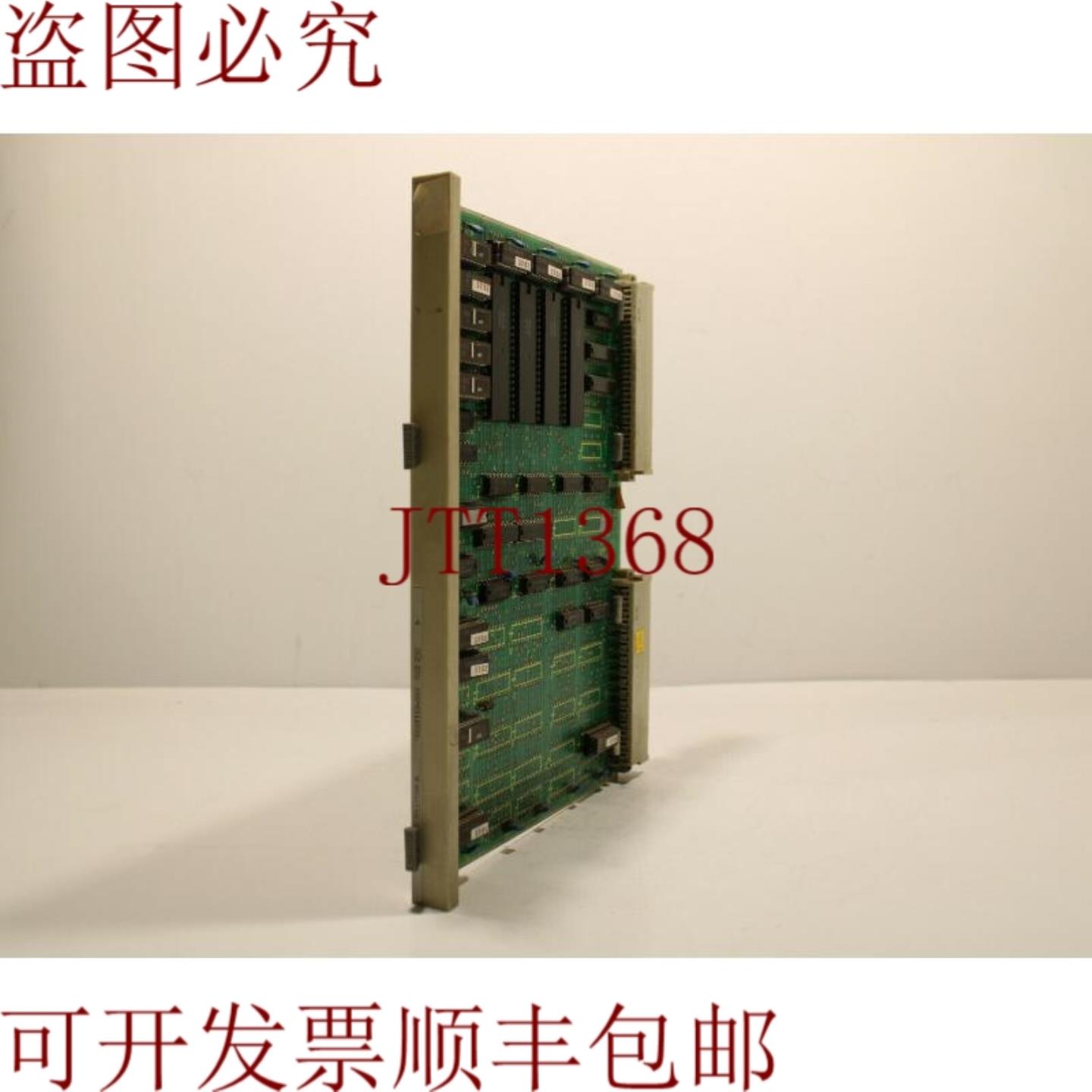 供应6DS1112-8AA Teleperm M 银色