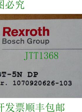 Rexroth BT-5N DP 控制键盘操作面板编号 1070920626-103 - 未使