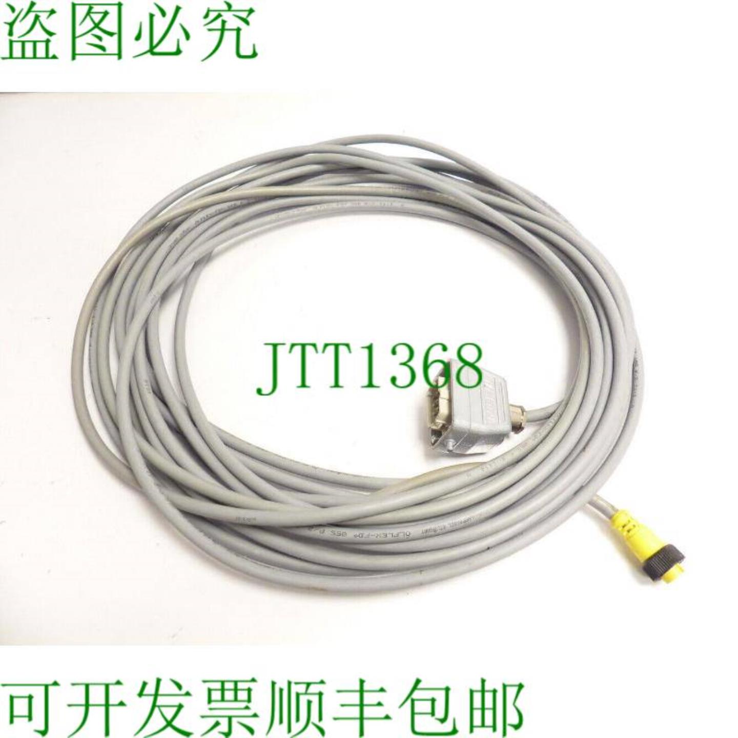缆普 lflex-FD 855 P2 5 G 15  7000-78021-9511000 - 尺寸