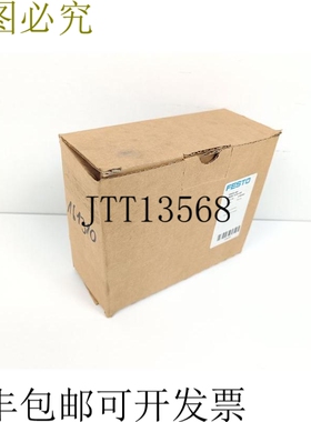 VHER-AH-M04C-G14-UD 538181 H114 未使用和 OVP