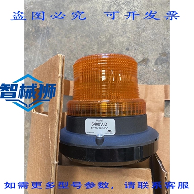 现货供应 Videojet 6400VJ2 BERNSTEIN色警示灯 370075 电压 12-3