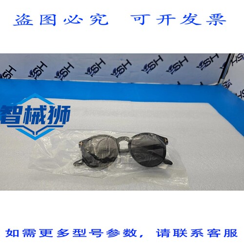 原装供应 TOM FORD FT0591 LAN-02 TF591 145MM 男女通用太阳镜（