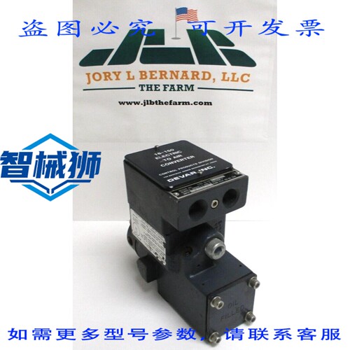原装供应 DEVAR 18-150-1 电动转换器，，
