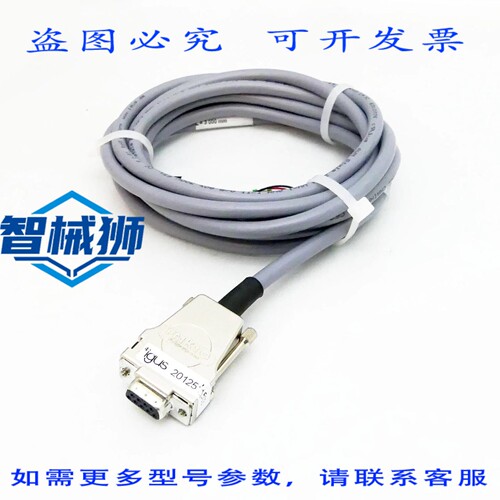 原装供应 IGUS CHAINFLEX CF240.01.14 E310776 AWM STYLE 2464
