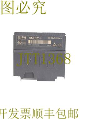 供应SM322 322-1BL00 3221BL00 银色