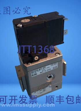 原装供应SMC NAV2000-N02-5DZ气动电磁阀USIP