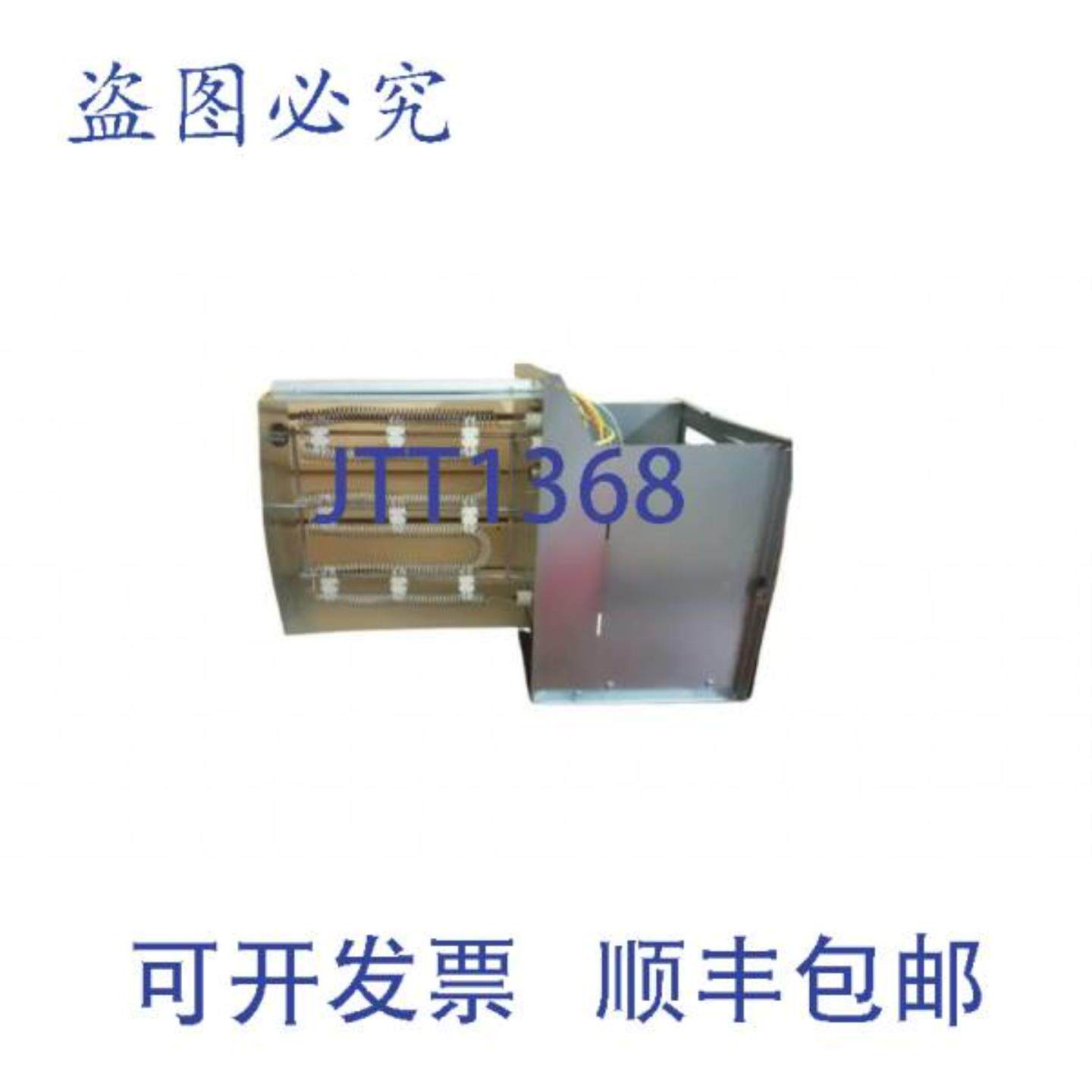 供应特灵 BAYHTRV105G 5KW 加热器 208240V 1PH 电加热器