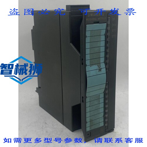 现货供应 7MH4601-1BA01 7MH4 601-1BA01 SIWAREX U RS-232/TTY
