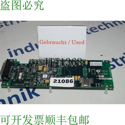 供应J4-TO Laser T&ecirc;te Coherent Ops Bleu Ordinateur