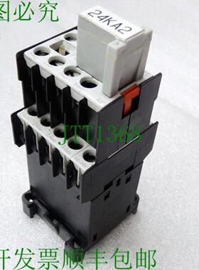 3TH2040-0BB4辅助接触器+3TX4431-0A辅助开关+3TZ4490-0D调节器