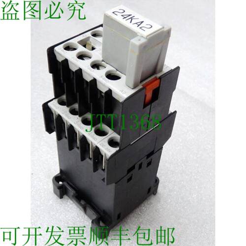 3TH2040-0BB4辅助接触器+3TX4431-0A辅助开关+3TZ4490-0D调节器
