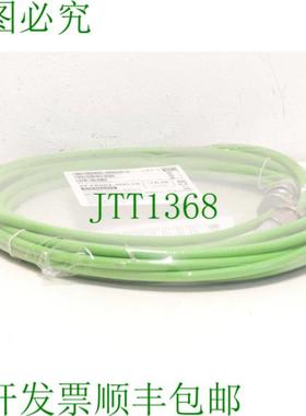 6FX8002-2DC20-1AJ0 信号线 L = 800 m - 未使用 -