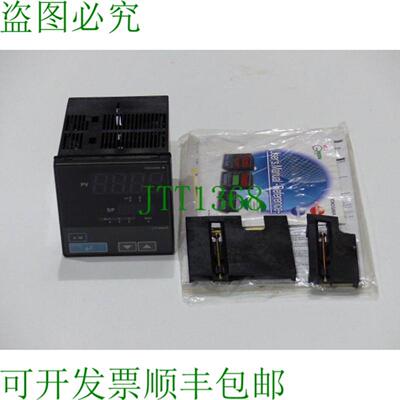 序列号T1DB04657