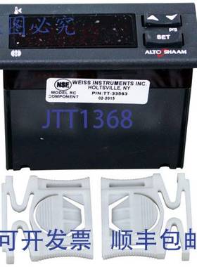 原装供应Alto-Shaam TT-33563 数字温控器 6.1 x 5 x 1.5