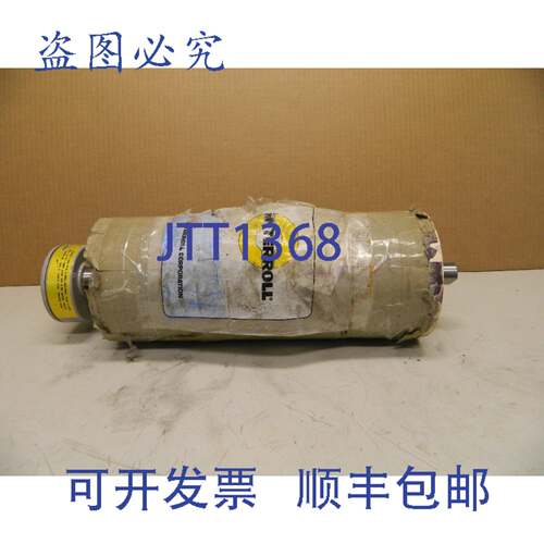供应英特诺驱动滚筒 138E 序列号 11496 200 安培 50 马力