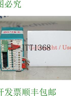 供应RINCK 电子 MU-U 扩音器 Misura