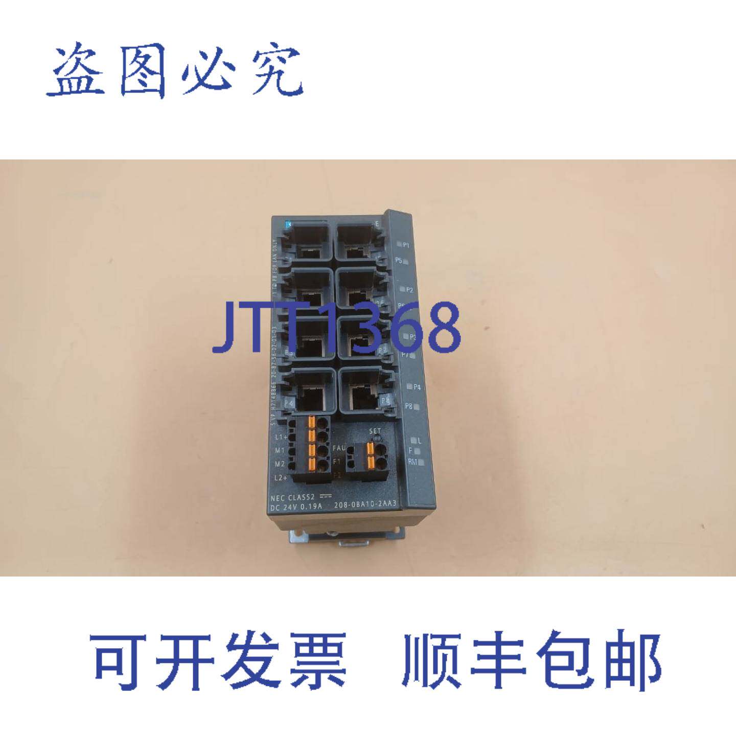 原装供应1P 6GK5208-0BA10-2AA3