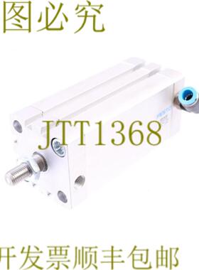 供应FESTO ADN-40-80-APA-S11 536288