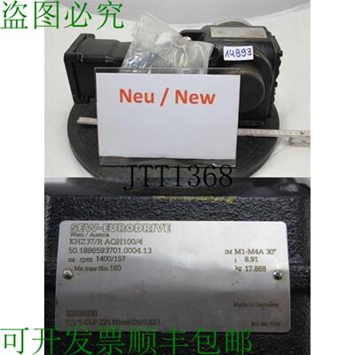 供应Sew KHZ37RAQH1004 Cambio Per Motoriduttore