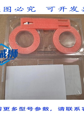 原装供应 ACCELINK WBC-12-1550-01 光纤设备