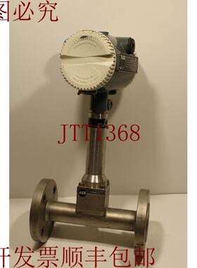 供应 vr41 Trio-wirl 流量计 ATEX 150 m3h