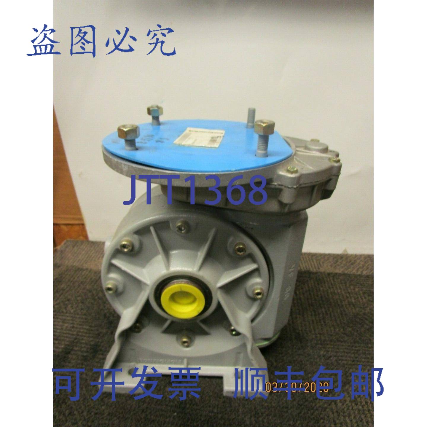 供应邦 VBA1000FD19P80HA1 VF86 MRVF86V 立式减速机 1381