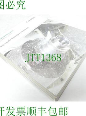 Gildemeister 技术文件机械 CTX 400 E机器编号313157