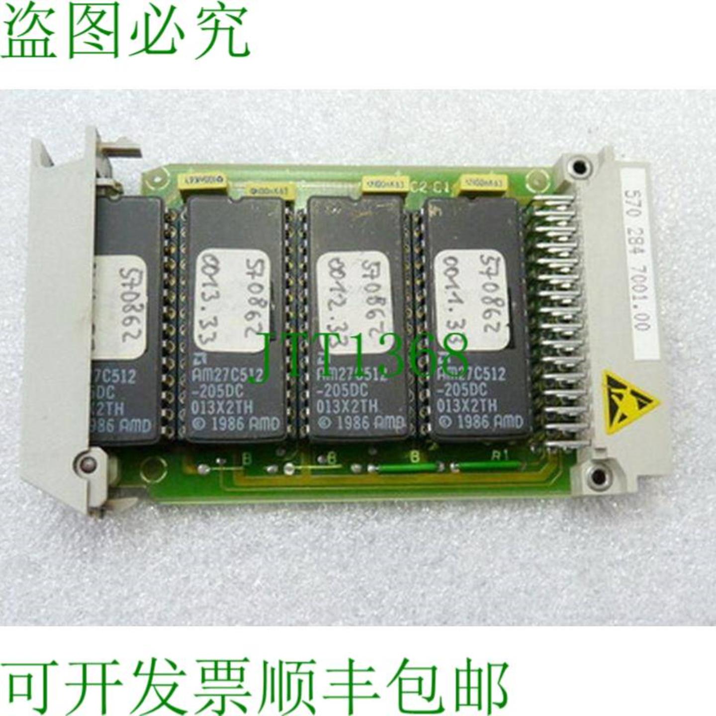 6FX1862-0BX01-3C E-Prom