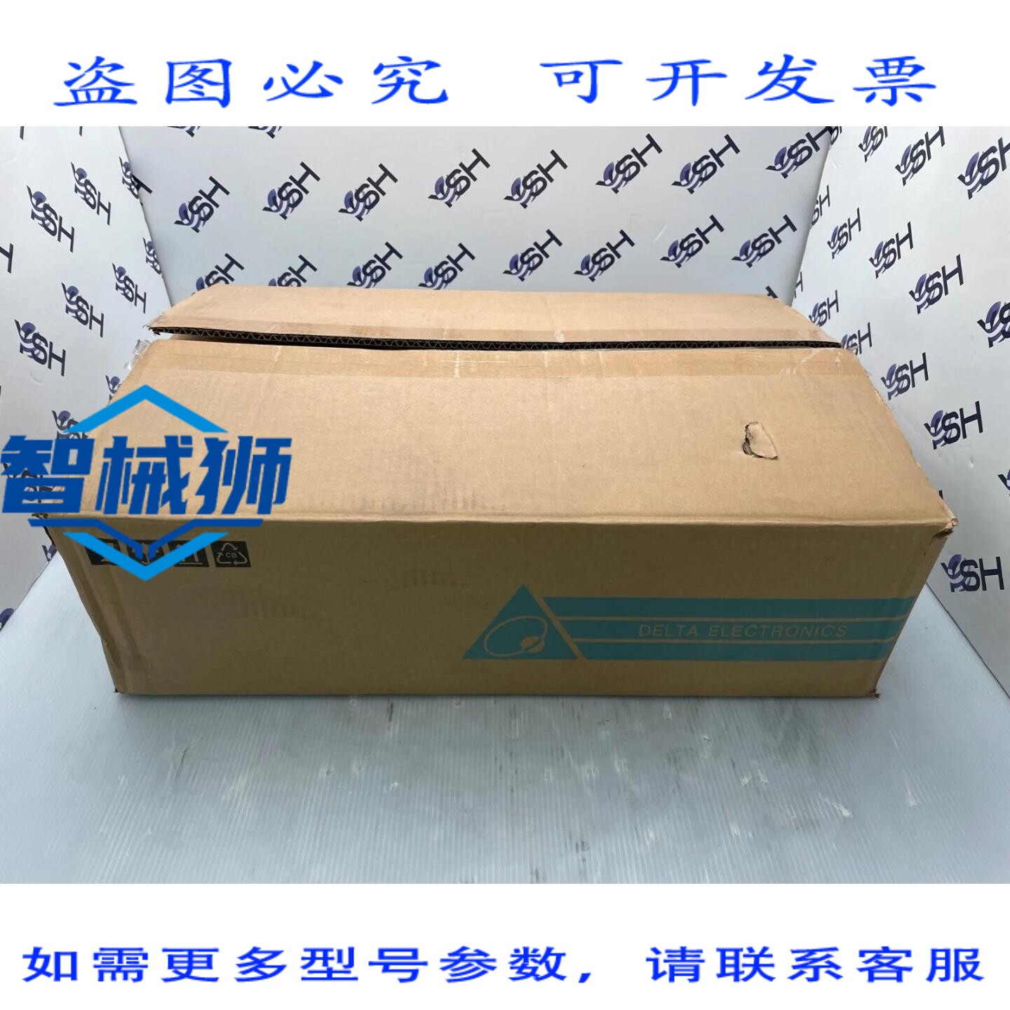 原装供应 DELTA台达 2550W 电源 DPS 850B-48-3