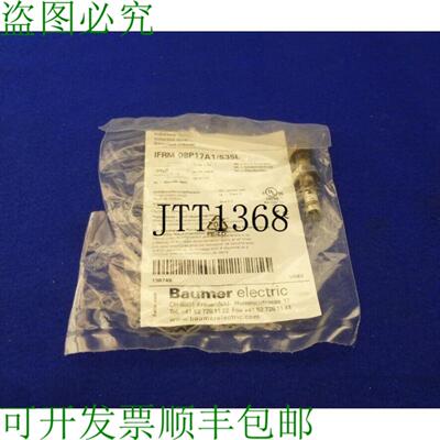 供应Baumer  Capteur Inductif Ifrm 08p17a1s35l Neuf