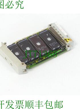 570 284 700100 搭载 2 B8918 + 2 LB8930 Eprom