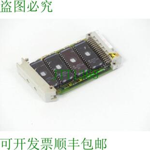 570 284 700100 搭载 2 B8918 + 2 LB8930 Eprom