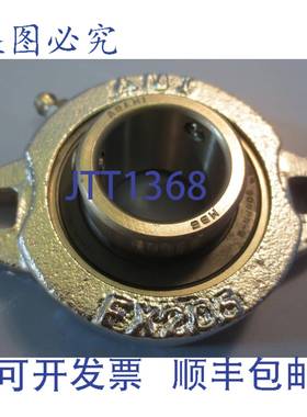 供应AMI 2 法兰块轴承 25 毫米孔径 MBFX205NP NWOB