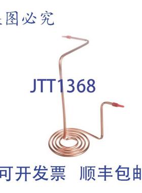 供应Delfield 的热气冷凝管 033-CTP-004G-S