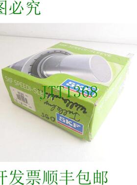 Speedi-Sleeve 99369 轴保护套 In 95mm Outer  102mm -